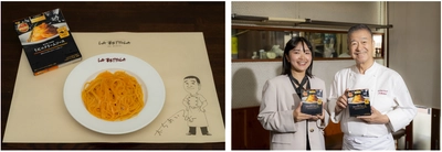 銀座「ラ・ベットラ」落合務シェフの代表的メニューを商品化。 エスビー食品「予約でいっぱいの店 THE PREMIUM」シリーズ 「うにのクリームソース」8/11より新発売！ シリーズ25周年を目前に、落合シェフ×エスビー食品の二人三脚を振り返る。 落合シェフ「変わらない味を作るためには、変わり続けなきゃいけない」