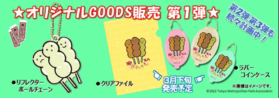 Rfs8pcxXodtvcTOknkok.png?w=940&h=940