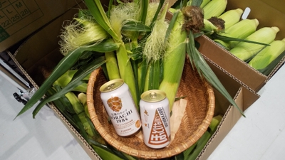 RgAW95P5HkcpAw5NgKrR.jpg?w=940&h=940