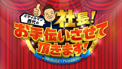 Rge4sEORCyvQSu0rHyia.jpg?w=940&h=940