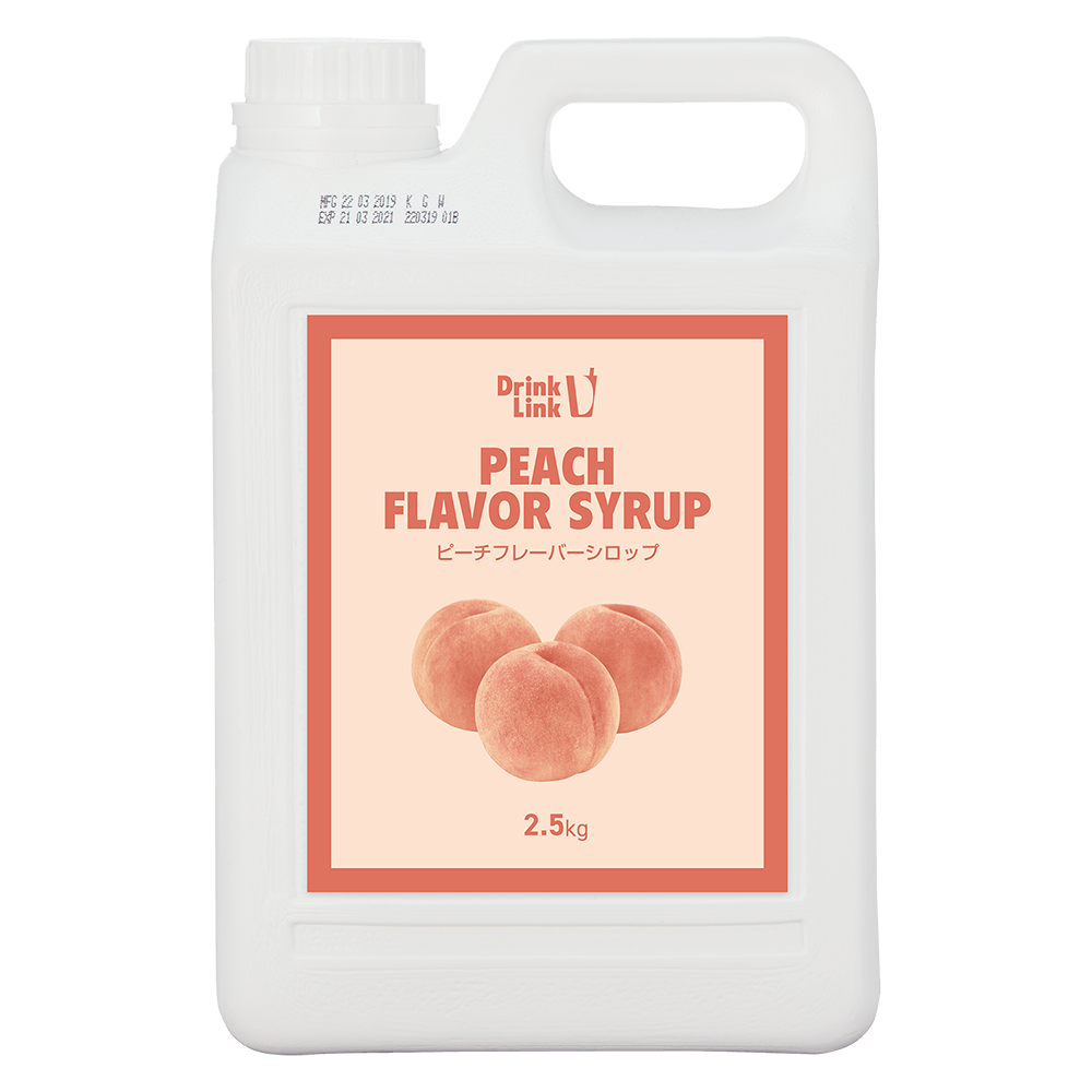 ピーチフレーバーシロップ