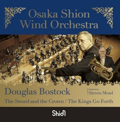 第4弾！【ダグラス・ボストック×Shion】のCD『剣と王冠／王は受け継がれゆく』リリース決定！