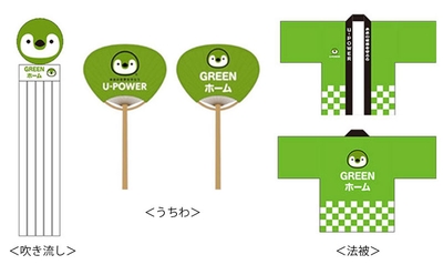 RhIFa8VkldBEWPRwVTxq.jpg?w=940&h=940