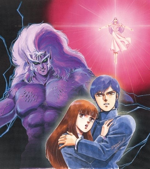 「デジタル・デビル物語 女神転生」©西谷史・徳間書店・ムービック・シップス