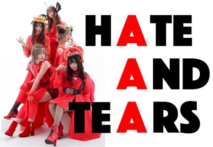 名古屋発・ガールズelectro-popグループ「HATEandTEARS」　 最新デジタルシングル 『INHERITED ～LEGEND OF THE MOON～』1月15日リリース
