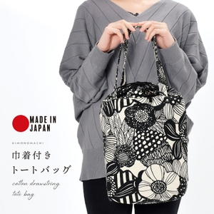 RiCwLh3wCbxqNf3UKQAR.jpg?w=940&h=940