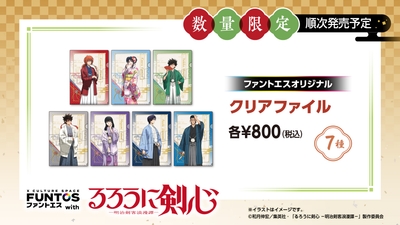 RinoQXbcjLKph939SzJy.jpg?w=940&h=940