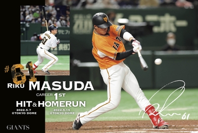 RisedYRcsD0FZWuI7dXv.jpg?w=940&h=940