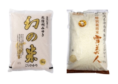 Rj2tMsAv0NGOtewdEafp.jpg?w=940&h=940