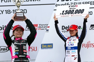 全日本スーパーフォーミュラ選手権との併催大会は 斎藤愛未と翁長実希が勝利を分け合う