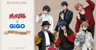 RjKPnPrMrEctie4Oc3Au.jpg?w=940&h=940