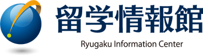 留学情報館ロゴ