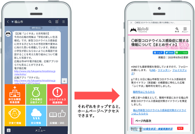 RjYYXUfmCqmgi86JVBQw.png?w=940&h=940