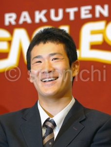 RjfaExjD5SPpKVXREeF8.jpg?w=940&h=940