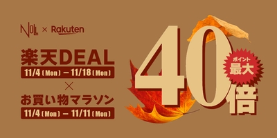 Rjm3rRpzehNohHkgkjUJ.jpg?w=940&h=940