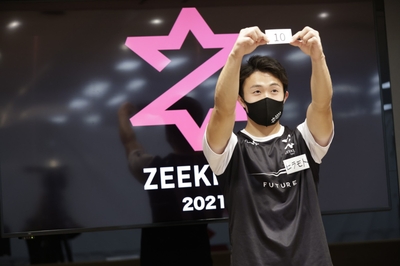 RjqmgCmt24Y0nlqFRlAp.jpg?w=940&h=940