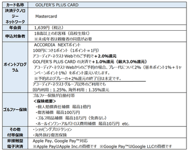 RkKFwKL5OUj5WKNw7w9a.png?w=940&h=940