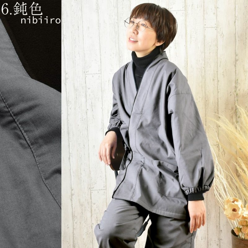 あたたか作務衣鈍色(女性モデル)