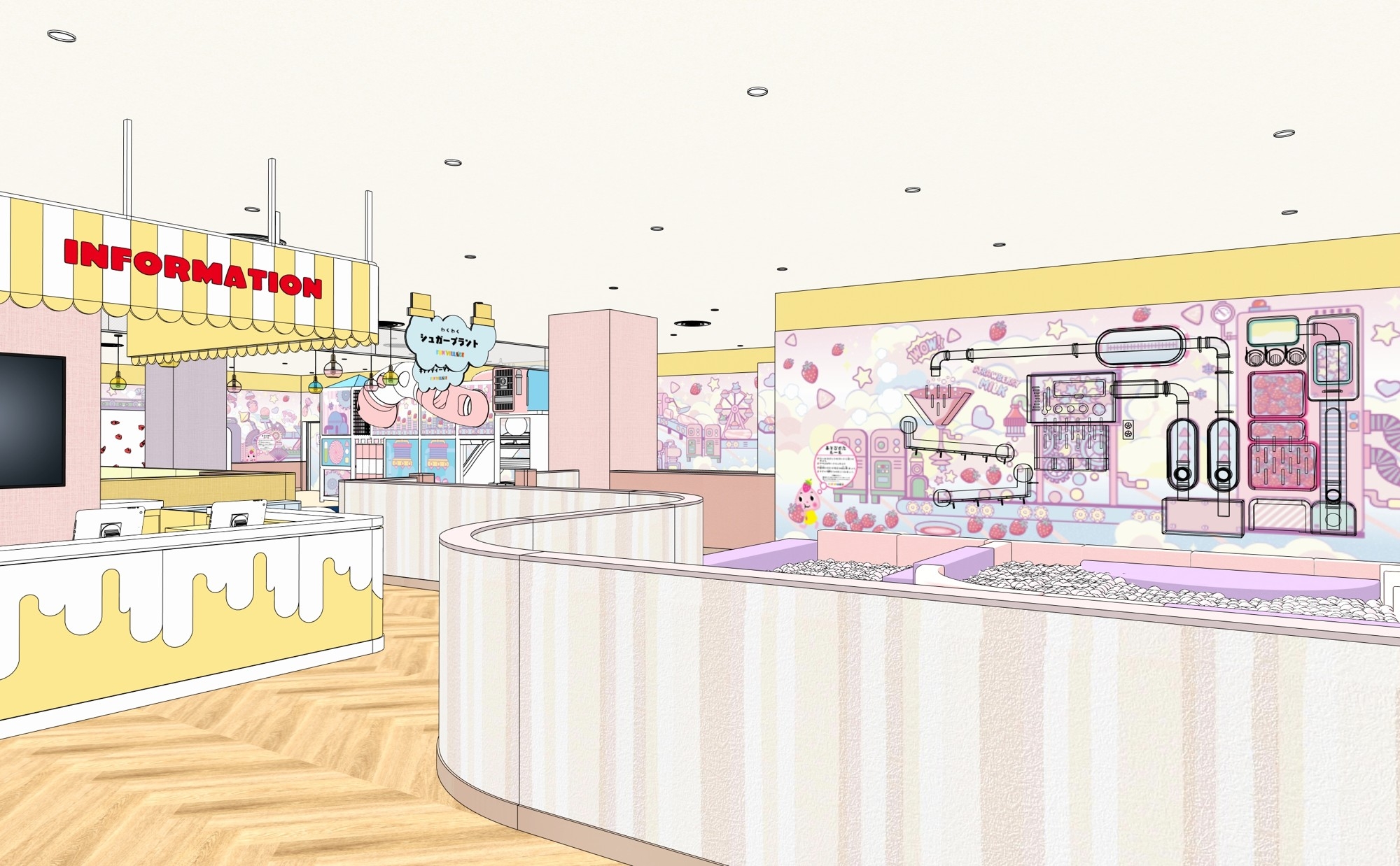 ※画像はイメージです。