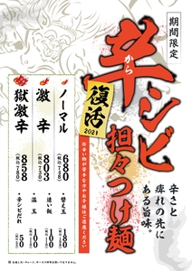 RkwXJN7xJPmKEF4tmVDj.jpg?w=940&h=940