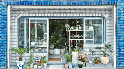 Rl0WuS8Ouea0oz5oUejy.png?w=940&h=940