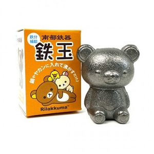 Rl1RRgKCXNjHxAkJ6mUu.jpg?w=940&h=940