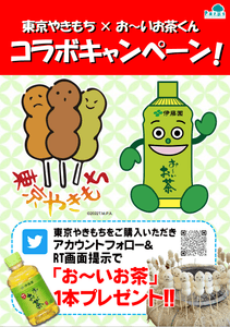 Rl2AG70FyFMg7r3AiR3S.png?w=940&h=940