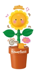 花がしゃべり、動き、歌い、踊る！ コミュニケーションを楽しむ『Flower Bank』10月発売