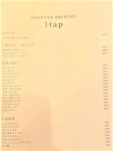 RlD6B0KNaoILQGY6ZnJv.jpg?w=940&h=940