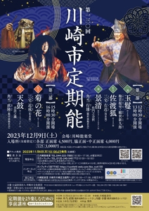 RlSj3DgDWjXEBY1WH3Mt.jpg?w=940&h=940