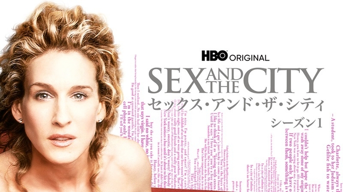 HBO(R) and related service marks are the property of Home Box Office, Inc.