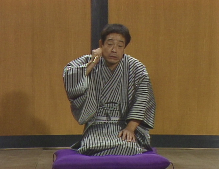 立川談志「品川心中」©1983年日活株式会社