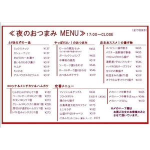 Rm2kIPOo8W5hLEzu13vs.jpg?w=940&h=940