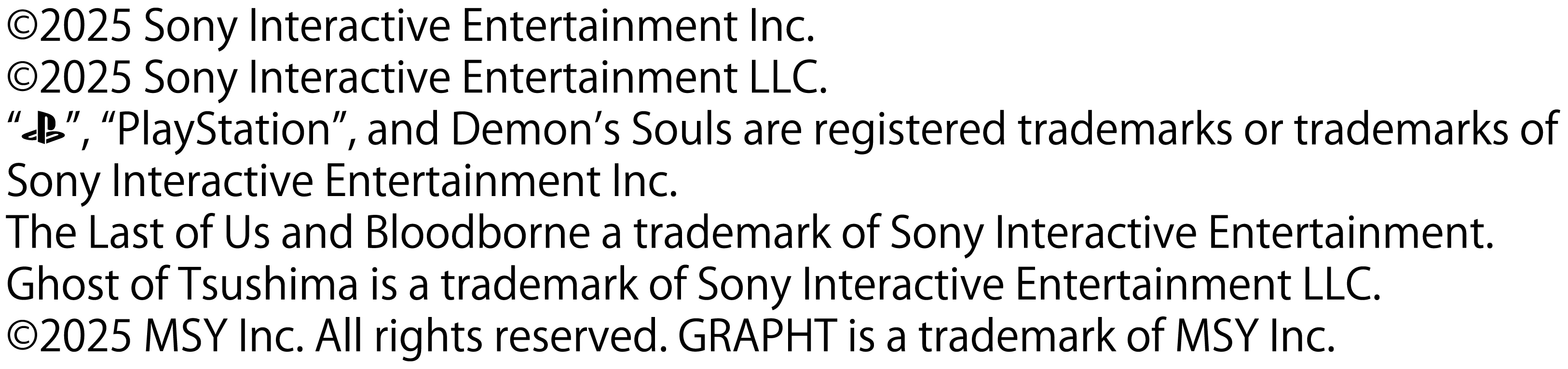登録商標・商標・コピーライト表記について