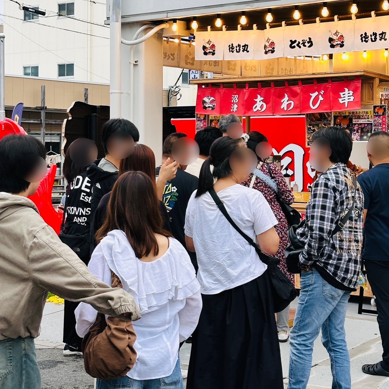 沼津海鮮魚々串・あわび串