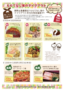 Rm6vtbRs1TR3KkNFzqQo.jpg?w=940&h=940