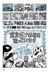 RmPlWqo53P1rWVccortw.jpg?w=940&h=940