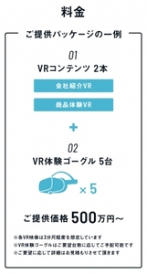 Rn3vuPrLgRTZc0wRm83G.jpg?w=940&h=940