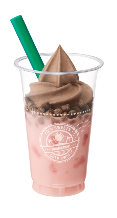 グルクル 飲むストロベリーチョコ 商品画像