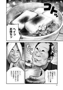 RnD4wJ4jDPBq0U5JfoWf.jpg?w=940&h=940