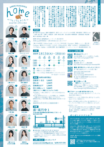 RnIid4pUSaWUt5I5Iabt.png?w=940&h=940