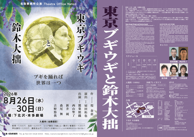 RnLXCW24sJoKHQB6xu6c.png?w=940&h=940