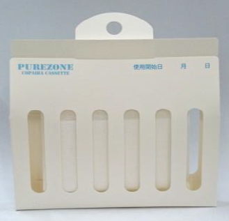 5/18（月）発売「虫こないDAY　天然系虫よけスプレー」京都リフレ新薬×近畿大学農学部