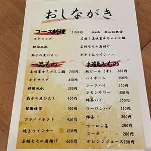 RnSOHc7QWN9ollymuymq.jpeg?w=940&h=940