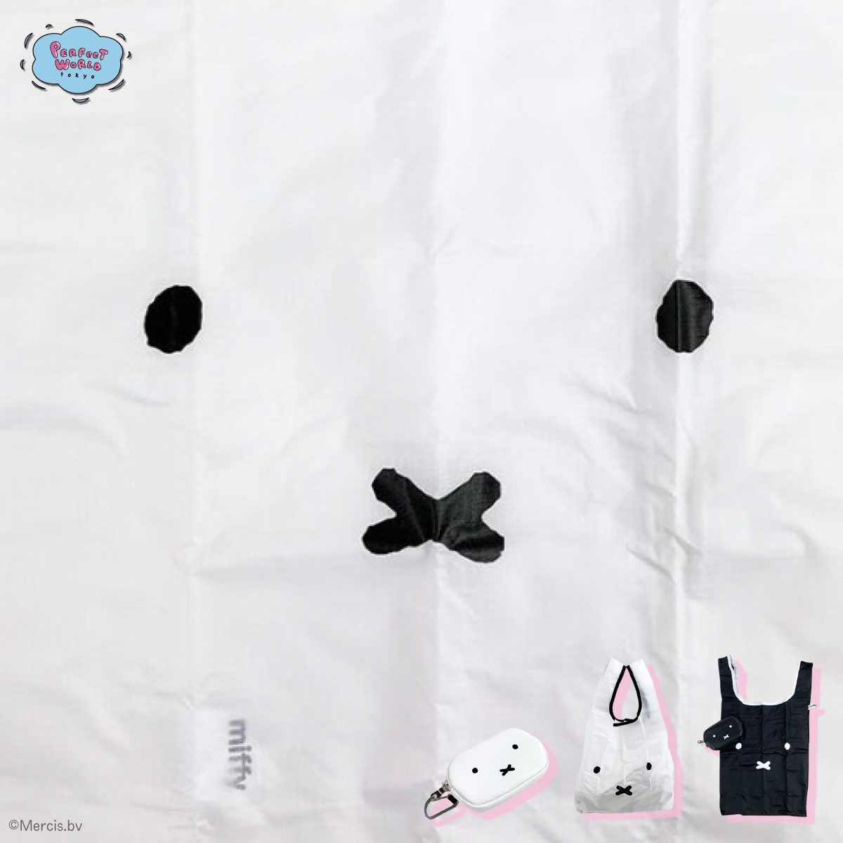 トレンドはシンプル・モノ。ミッフィエコ新作はズバリそのもので使い勝手無限大。