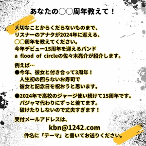 Rncd6evefW4sJ7ZtdxJM.jpg?w=940&h=940