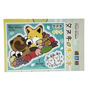 タヌキとキツネのステッカー