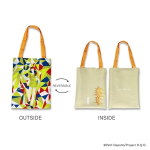 【グノーシア】シピ