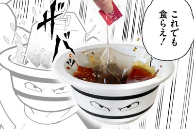 RntAnTEDuRNQkwuW6yS2.jpg?w=940&h=940