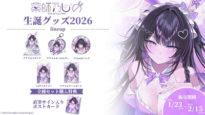 RoJHAAUNJDzxcdT9XwPg.jpg?w=940&h=940